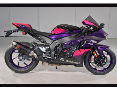 Purchase 2026 zx10r UK