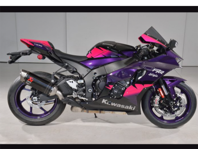 Purchase 2026 zx10r UK