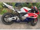 Purchase 2004-2005 White Red Blue Honda CBR1000RR Motorcycle Fairings UK
