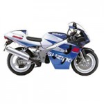 Purchase 1996-2000 Suzuki GSXR 600 Fairings UK