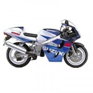 Purchase 1996-2000 Suzuki GSXR 600 Fairings UK