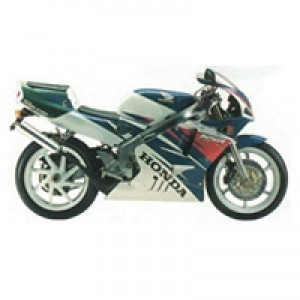 Purchase Honda NSR250R Fairings UK