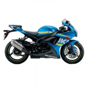 Purchase Suzuki GSXR 600 Fairings UK