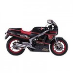 Purchase Suzuki RG400/500 Fairings UK