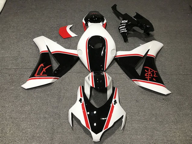 Purchase 2008-2011 White Red Glossy Black Honda CBR1000RR Motorcycle Fairings UK