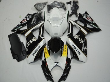 Purchase 2007-2008 White Yellow Black The Witcher Suzuki GSXR 1000 Motorcycle Fairings UK
