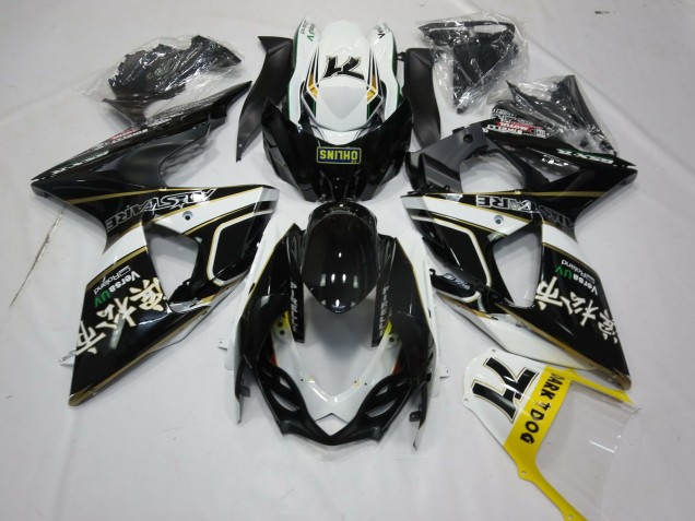 Purchase 2009-2016 Glossy Black White Gold Dark Dog 74 Suzuki GSXR 1000 Motorcycle Fairings UK