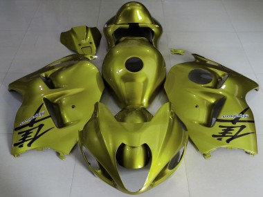 Purchase 1996-2007 Glossy Yellow Suzuki GSXR 1300 Motorcycle Fairings UK