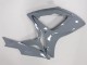 Purchase 2006-2007 Nardo Grey Suzuki GSXR 600 / GSXR 750 Motorcycle Fairing Kits UK