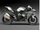 Purchase 2015-2022 Silver Grey Kawasaki Ninja H2 Motorcycle Fairings UK Purchase 2015-2022 Silver Grey Kawasaki Ninja H2 Motorcycle Fairings UK