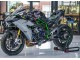 Purchase 2015-2022 Grey Kawasaki Ninja H2 Motorcycle Fairings UK Purchase 2015-2022 Grey Kawasaki Ninja H2 Motorcycle Fairings UK