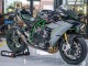Purchase 2015-2022 Grey Kawasaki Ninja H2 Motorcycle Fairings UK Purchase 2015-2022 Grey Kawasaki Ninja H2 Motorcycle Fairings UK
