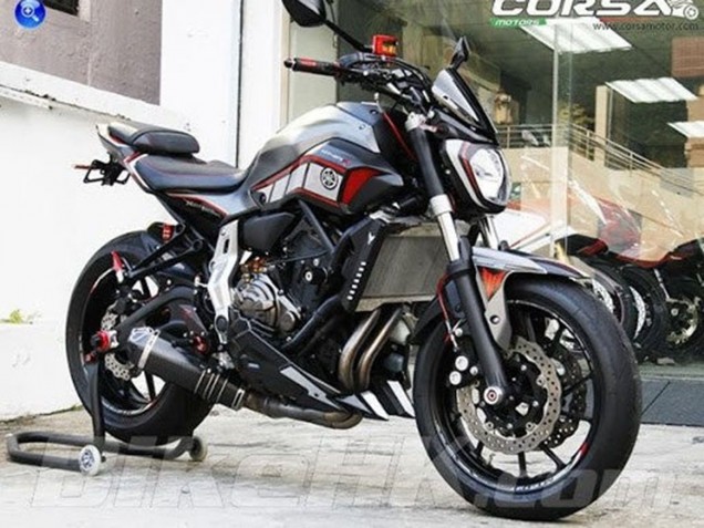 Purchase 2012-2017 Silver Yamaha MT07/FZ07 Motorcycle Fairings UK Purchase 2012-2017 Silver Yamaha MT07/FZ07 Motorcycle Fairings UK