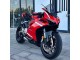 Purchase 2020-2024 Red Ducati Panigale V2 Motorcycle Fairings UK Purchase 2020-2024 Red Ducati Panigale V2 Motorcycle Fairings UK