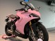 Purchase 2021-2024 Black Pink Ducati Supersport 950/950S Motorcycle Fairings UK Purchase 2021-2024 Black Pink Ducati Supersport 950/950S Motorcycle Fairings UK