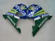 Purchase 2004-2007 Blue Yellow Green MoviStar Honda CBR600 F4i Motorcycle Fairings UK