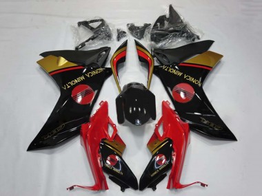 Purchase 2011-2013 Red Gold Glossy Black Konica Minolta Honda CBR600F Motorcycle Fairings UK