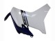 Purchase 2011-2013 White Blue Honda CBR600F Motorcycle Fairings UK