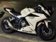 Purchase 2022-2023 Pearl White Honda CBR500R Motorcycle Fairings UK