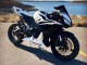 Purchase 2007-2008 White Black Racing Honda CBR600RR Motorcycle Fairings UK