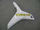 Purchase 2007-2008 White Green Yellow Glossy Black Hannspree Honda CBR600RR Motorcycle Fairings UK