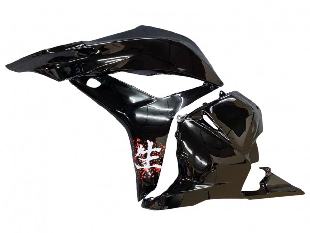 Purchase 2009-2012 White Cherry Blossom Glossy Black Honda CBR600RR Motorcycle Fairings UK