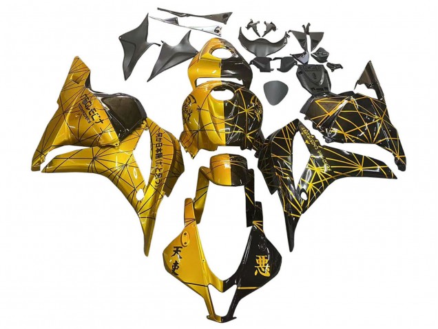 Purchase 2009-2012 Gold Glossy Black Honda CBR600RR Motorcycle Fairings UK