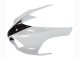 Purchase 2007-2008 Black White Ninja Kawasaki ZX6R Motorcycle Fairings UK