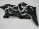 Purchase 2003-2004 Matte Glossy Black Suzuki GSXR 1000 Motorcycle Fairings UK