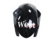 Purchase 2007-2008 Glossy Black White West Suzuki GSXR 1000 Motorcycle Fairings UK