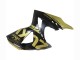 Purchase 2009-2016 Glossy Black Gold Suzuki GSXR 1000 Motorcycle Fairings UK