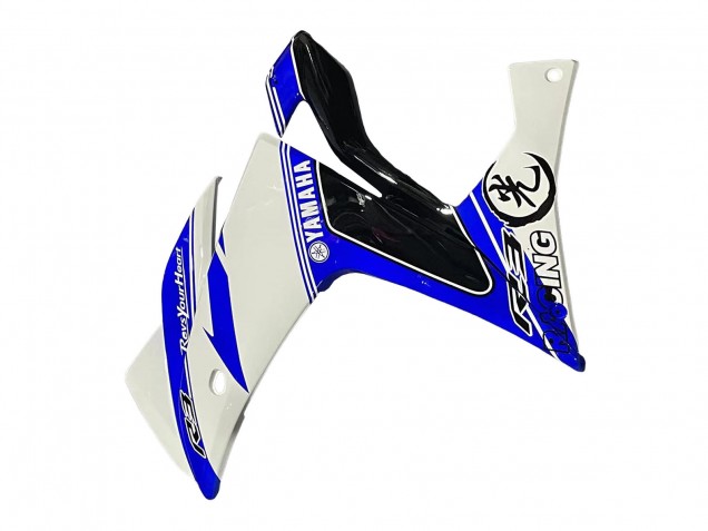Purchase 2015-2018 White Blue Black Racing Yamaha YZF R3/R25 Motorcycle Fairings UK