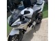 Purchase 2003-2004 White Gold Yamaha YZF R6 Motorcycle Fairings UK
