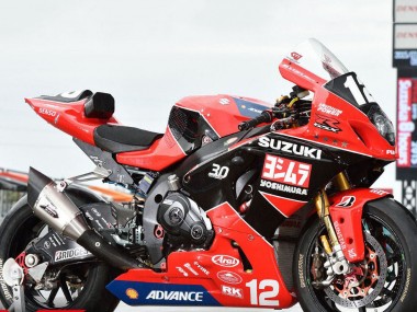 Purchase 2017-2024 Red Black White Yoshimura Suzuki GSXR1000 Motorcycle Fairings UK