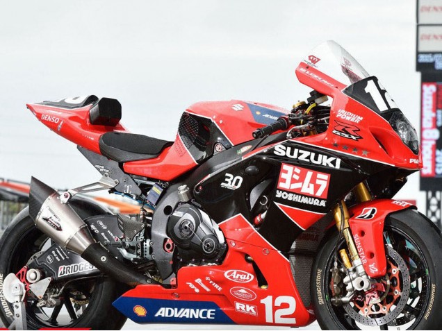 Purchase 2017-2024 Red Black White Yoshimura Suzuki GSXR1000 Motorcycle Fairings UK