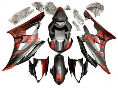 Purchase 2006-2007 Red Matte Black Yamaha YZF R6 Motorcycle Fairing UK