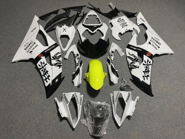Purchase 2008-2016 White Yellow Glossy Black Chinese Characters Yamaha YZF R6 Motorcycle Fairings UK