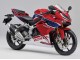 Purchase 2017-2022 Red Blue White Honda CBR250RR Motorcycle Fairings UK