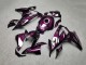 Purchase 2023-2024 Glossy Pink Carbon Fiber Style BMW S1000RR Motorcycle Fairings UK