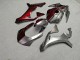 Purchase 2015-2019 Glossy Dark Red & Metallic Black Split Yamaha R1 Motorcycle Fairings UK