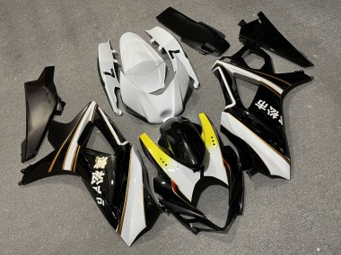Purchase 2007-2008 Glossy Black White Suzuki GSXR 1000 Motorcycle Fairings UK