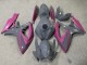 Purchase 2006-2007 Nardo Grey Pink Suzuki GSXR 600/GSXR 750 Motorcycle Fairings UK