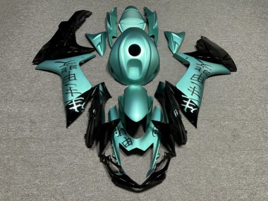Purchase 2011-2024 Matte Teal Glossy Black Suzuki GSXR 600/GSXR 750 Motorcycle Fairings UK