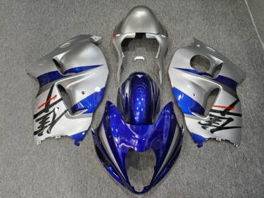 Purchase 1996-2007 Glossy Dark Blue Silver Suzuki GSXR 1300 Hayabusa Motorcycle Fairings UK