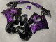 Purchase 1991-1994 Glossy Black Purple Honda CBR600 F2 Motorcycle Fairings UK