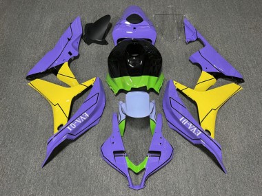 Purchase 2007-2008 Glossy Light Purple Yellow Black Honda CBR600RR Motorcycle Fairings UK