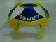 Purchase 1998-2002 Yellow Yamaha YZF R6 Bike Fairing UK Purchase 1998-2002 Yellow Yamaha YZF R6 Bike Fairing UK