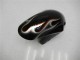 Purchase 2001-2003 Black Suzuki GSXR 600/750 Motorcycle Bodywork UK Purchase 2001-2003 Black Suzuki GSXR 600/750 Motorcycle Bodywork UK