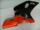 Purchase 2001-2003 Black Suzuki GSXR 600/750 Moto Fairings UK Purchase 2001-2003 Black Suzuki GSXR 600/750 Moto Fairings UK