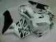 Purchase 2003-2004 White Honda CBR600RR Motorcycle Fairings UK Purchase 2003-2004 White Honda CBR600RR Motorcycle Fairings UK